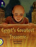 Lighthouse Lime Level: Egypt's Greatest Treasure Single