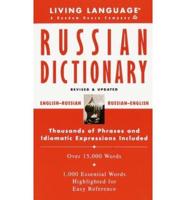 Russian Complete Basic. Dictionary