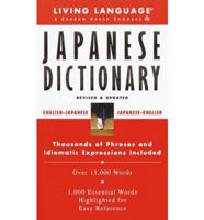 Japanese Complete Basic. Dictionary