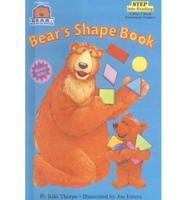 Bear's Shape Book