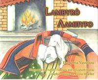 Lambyro