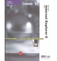 Course Ilt Internet Explorer 6 Basic