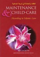 Maintanence and Childcare According to Islamic Law