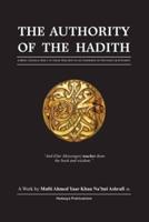 The Authority of the Hadith