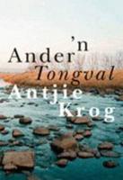 N Ander Tongval
