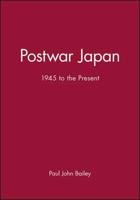Postwar Japan