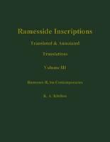 Ramesside Inscriptions, Ramesses II, His Contempories