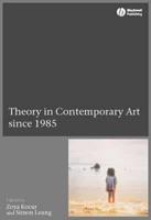 Theory in Contemporary Art