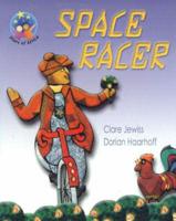 Space Racer. Cur 2005
