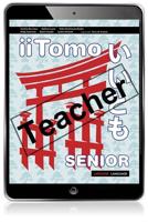 iiTomo Senior Teacher eBook With Audio Download