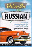 Drive-In Russian: Listening Guide