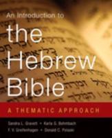 An Introduction to the Hebrew Bible