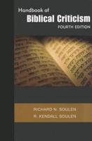 Handbook of Biblical Criticism