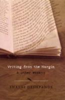 Writing from the Margin