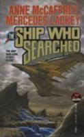 The Ship Who Searched