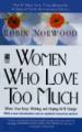 Women Who Love Too Much