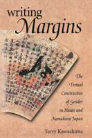 Writing Margins