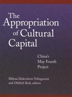 The Appropriation of Cultural Capital