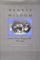 Hearts of Wisdom