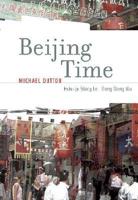 Beijing Time