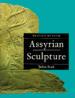 Assyrian Sculpture