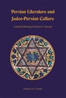 Persian Literature and Judeo-Persian Culture