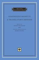 A Translator's Defense