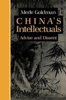 China's Intellectuals