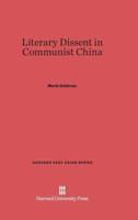 Literary Dissent in Communist China