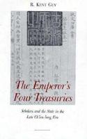 The Emperor's Four Treasures