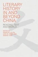Literary History in and Beyond China