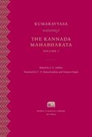 The Kannada Mahabharata