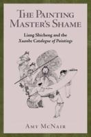 The Painting Master's Shame