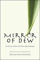 Mirror of Dew