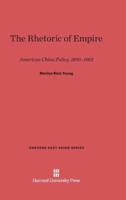 The Rhetoric of Empire