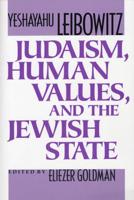 Judaism, Human Values, and the Jewish State