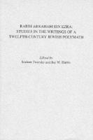 Rabbi Abraham Ibn Ezra