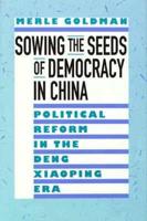 Sowing the Seeds of Democracy in China