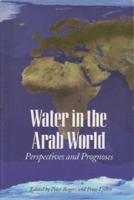 Water in the Arab World