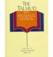 Talmud. Pt. 4 Jerusalem Talmud