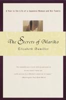 The Secrets of Mariko