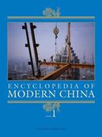 Encyclopedia of Modern China