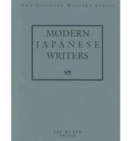 Modern Japanese Writers