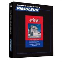 Pimsleur English for Hindi Speakers Level 1 CD