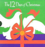 The Night Before Christmas/Twelve Days of Christmas Pop-Up