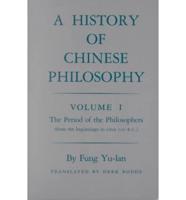 History of Chinese Philosophy