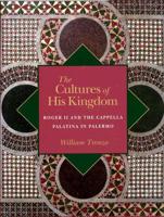 The Cultures of His Kingdom