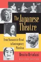 The Japanese Theatre