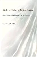 Myth and History in Ancient Greece