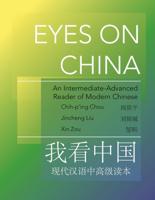 Eyes on China